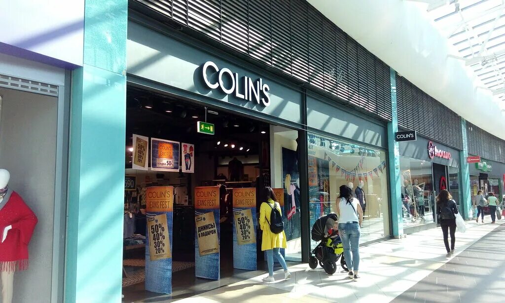 магазин коллинз на невском. коллинз пенза. коллинз спб адреса. коллинз спб адреса. коллинз нижний новгород.