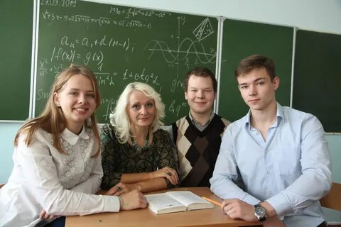 Гимназия дзержинска