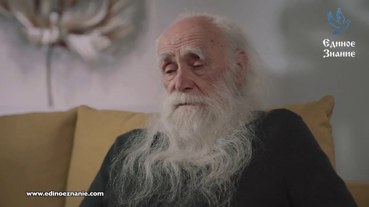 Клыков карма. Клыков карма. Лев клыков уровни гармонии человека. Лев клыков священник. Лев клыков уровни гармонии человека.