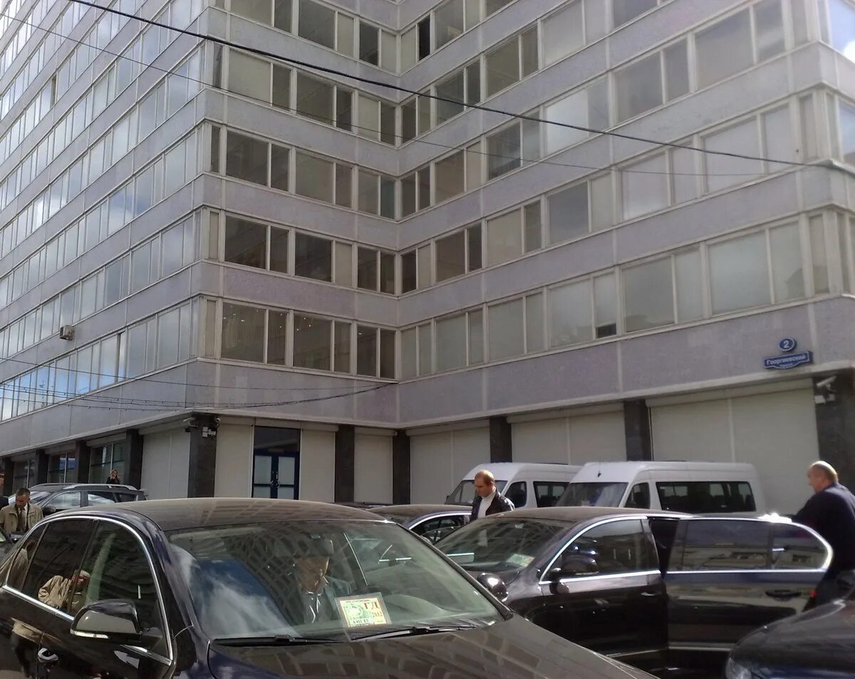 георгиевский переулок д2. георгиевский переулок дом 2 государственная дума. госдума георгиевский переулок 2. дума георгиевский переулок дом 2. 3.