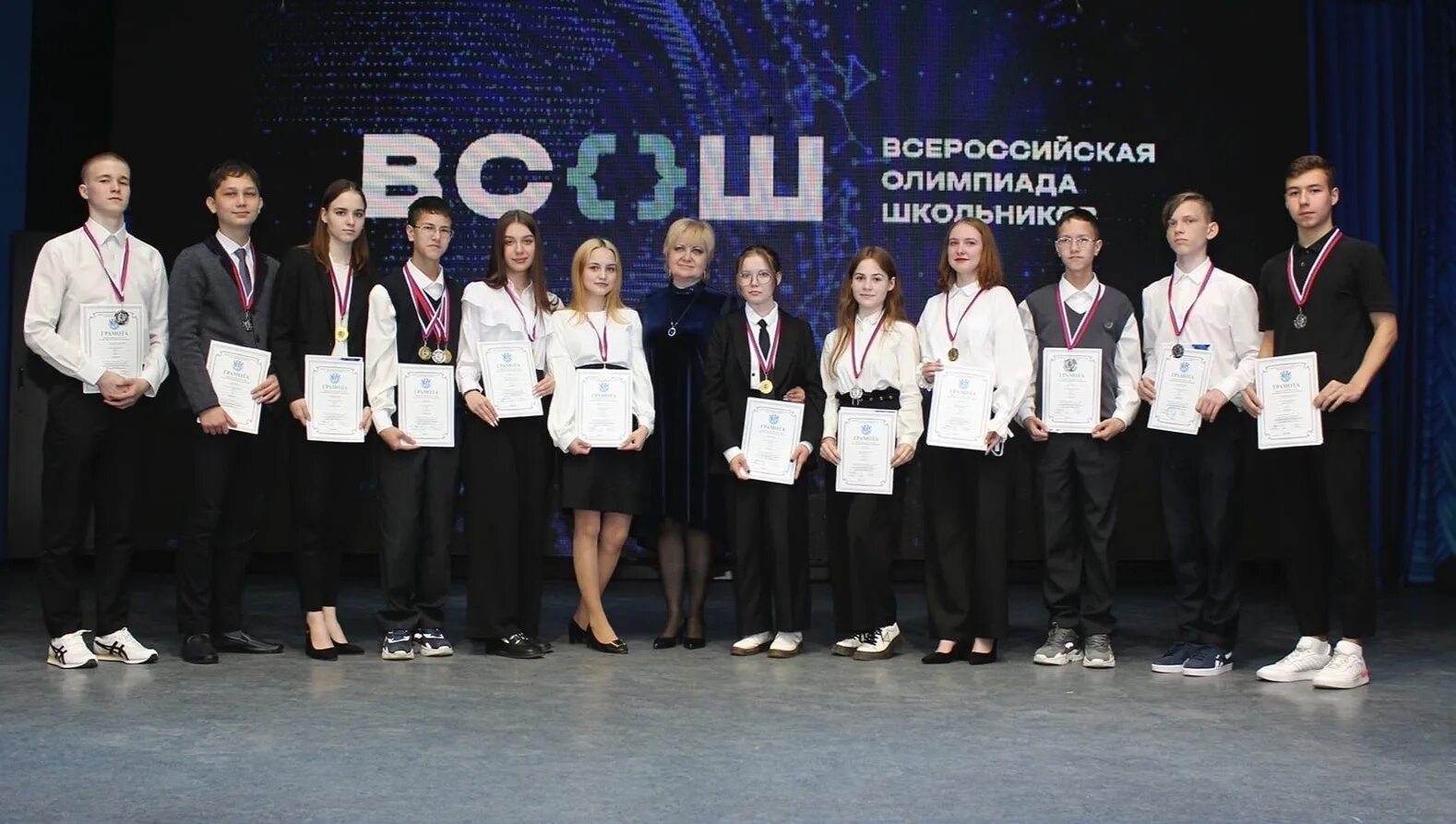 Подработка в йошкар-оле для школьников. Экзамен сов. Всероссийская олимпиада школьников география. Всероссийская олимпиада школьниковарий эл. Всош марий эл.