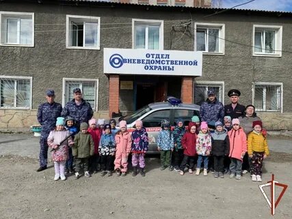 Каникулы свердловская область