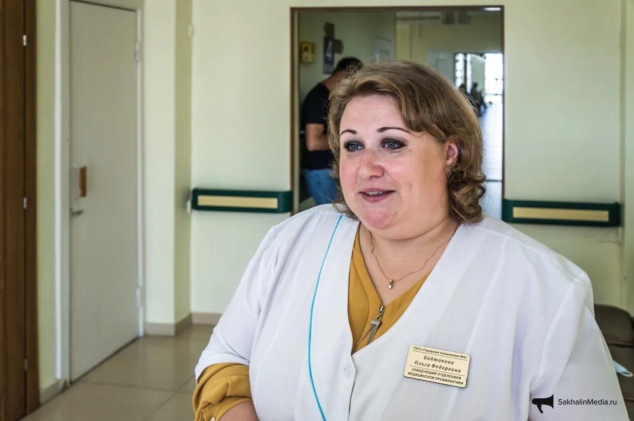 Южно сахалинск вакансии врача. Сахалин вакансии врачей педиатров. Медлайт южно-сахалинск. Южно сахалинск вакансии врача. Вакансии южно-сахалинск.