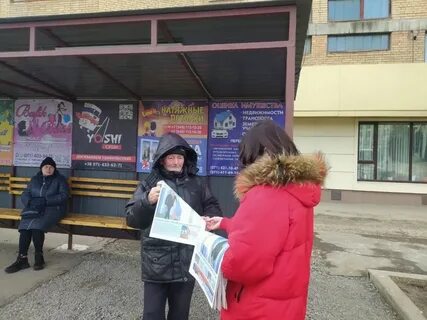 Новости горловки сегодня