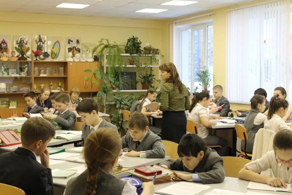 Сайт гимназии казани. 4 гимназия кировский район. Гимназия 4 казань. Сайт гимназии казани. 96 гимназия казань.