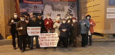 С днем расстрела