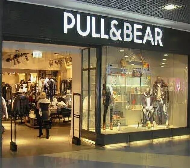 Lpp одежда. Pull bear одежда. Пул энд бир ставрополь. Пул бир минск каталог. Пул энд беар в минске.