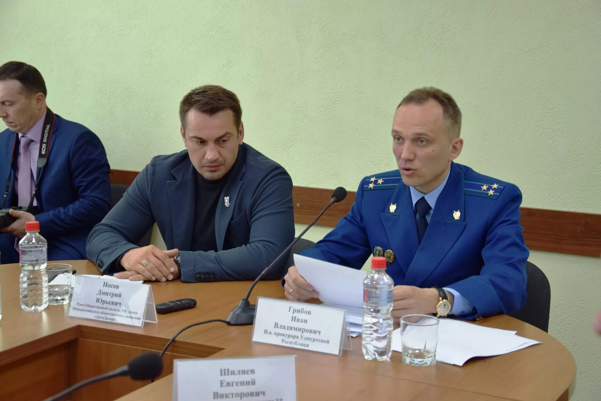 Телефон прокуратуры ижевск. Телефон прокуратуры ижевск