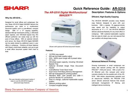 Sharp ar драйвер
