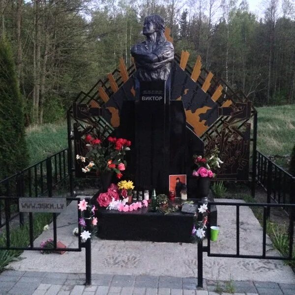 виктор цой автокатастрофа. латвия трасса слока талси. виктор цой место аварии. место гибели виктора цоя 1990. место смерти виктора цоя.