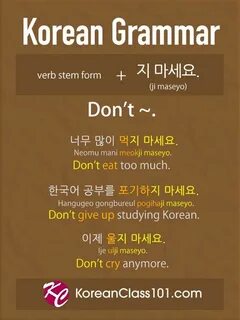 Korean grammar