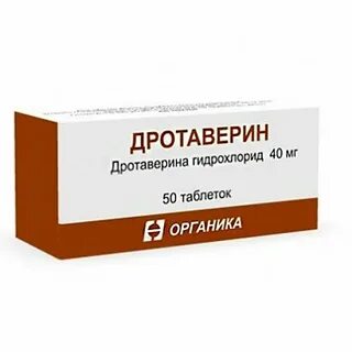 Дротаверин от чего простыми словами помогают