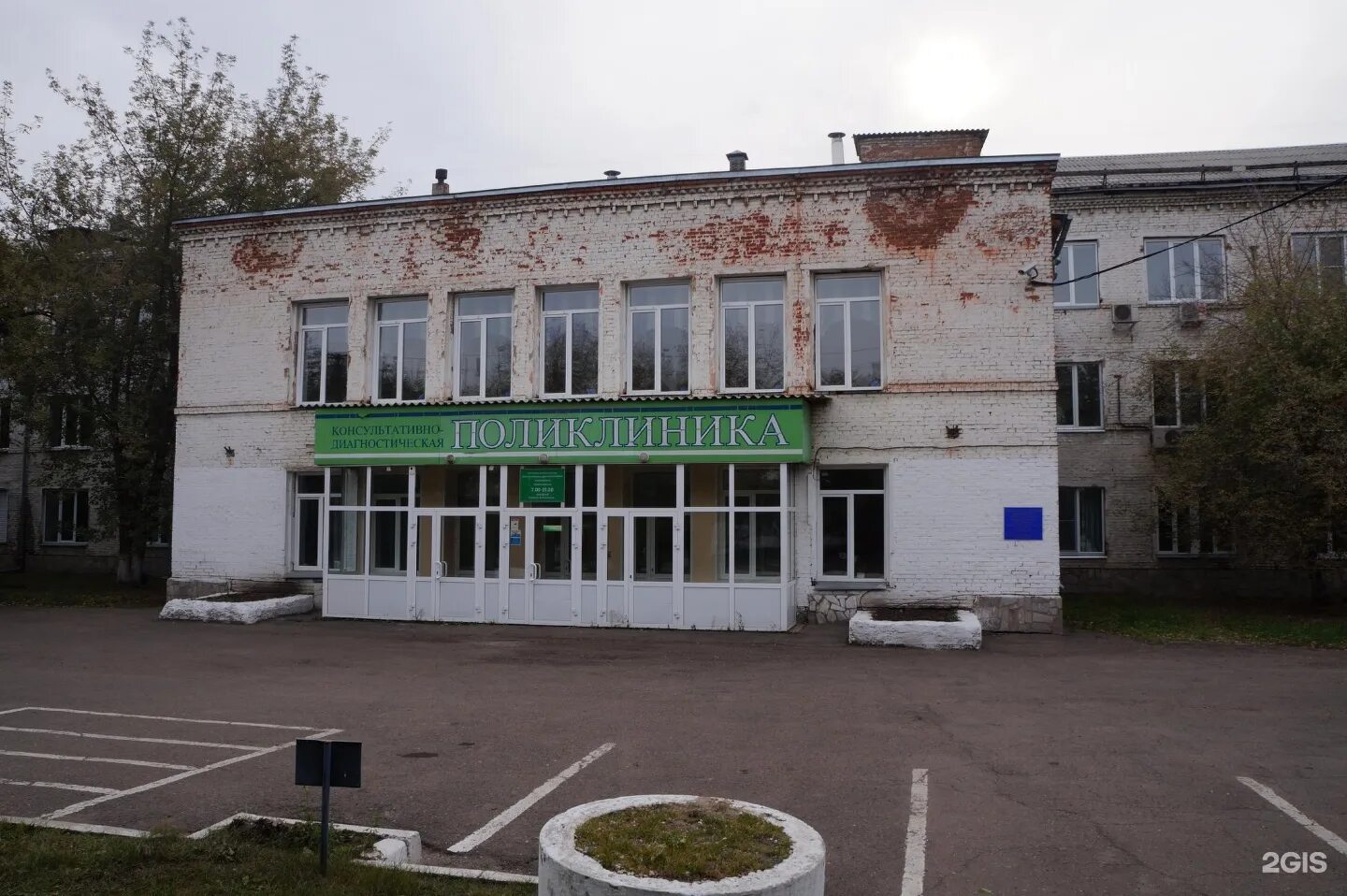 Красноярск ул партизана железняка 3г. Красноярск ул партизана железняка 3г. Красноярск ул партизана железняка 3г. Красноярск ул партизана железняка 3г. Партизана железняка 3 а.