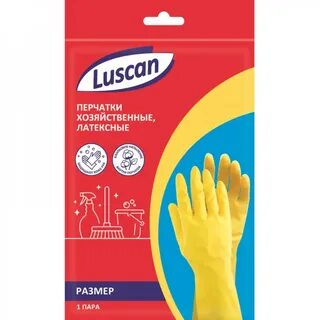 Перчатки латекс размер