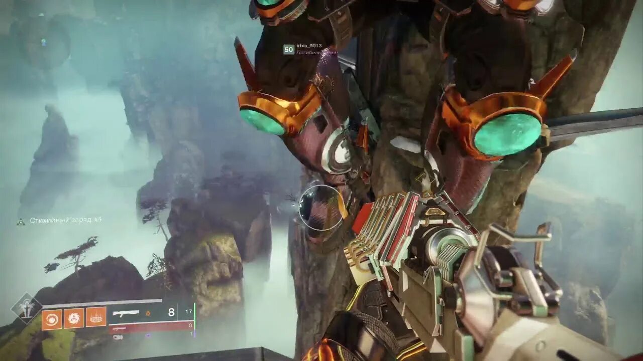 В2 последнее. Шурачи дестини 2 желание. destiny 2 последнее желание. комната желаний destiny 2. шуро чи destiny 2 желание.
