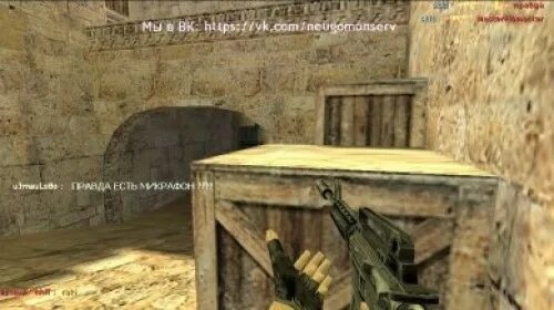 1. Cs portal. 6. Плагин connect steam cs 1. 6.