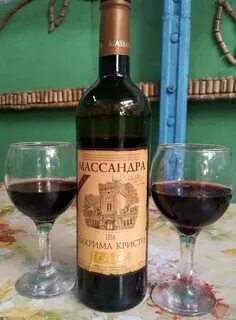Лакрима кристи массандра