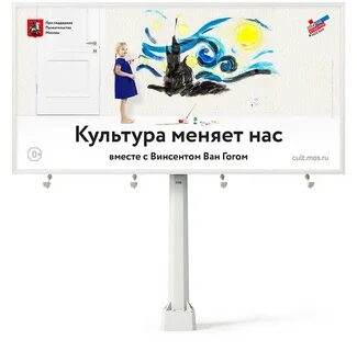 Авторские слоганы