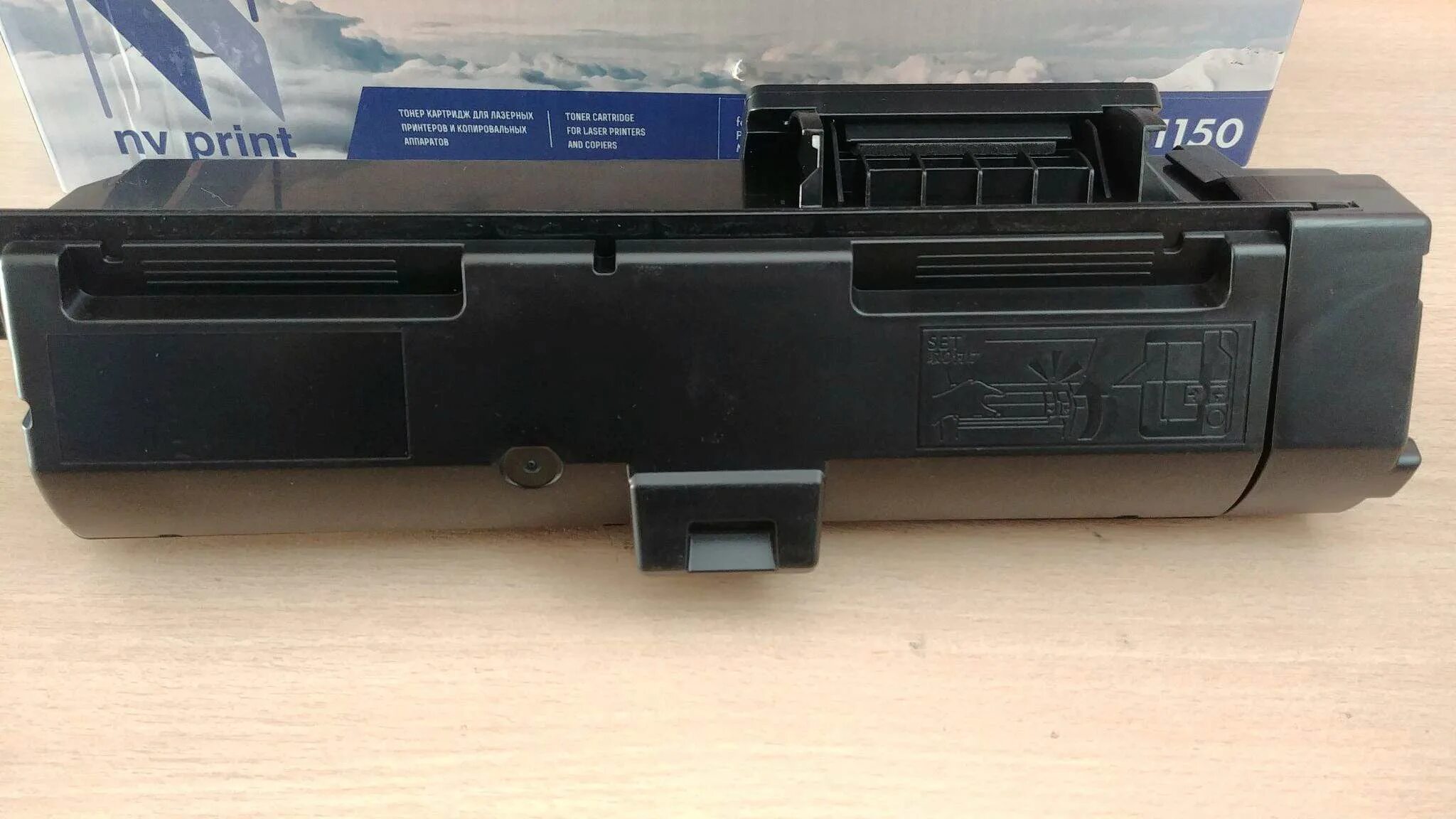 Kyocera p2235dn картридж. Kyocera p2235dn картридж. Тк-1150 картридж. Kyocera p2235dn. Kyocera p2235dn картридж.
