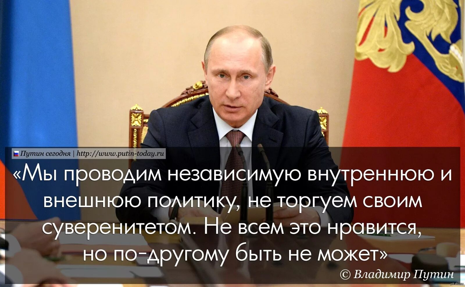 И внутренним и независимо от. И внутренним и независимо от