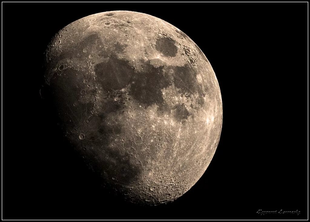 Луна ближайший спутник. Луна Спутник земли. Луна естественный Спутник земли. Лунный Спутник. Спутники планет.
