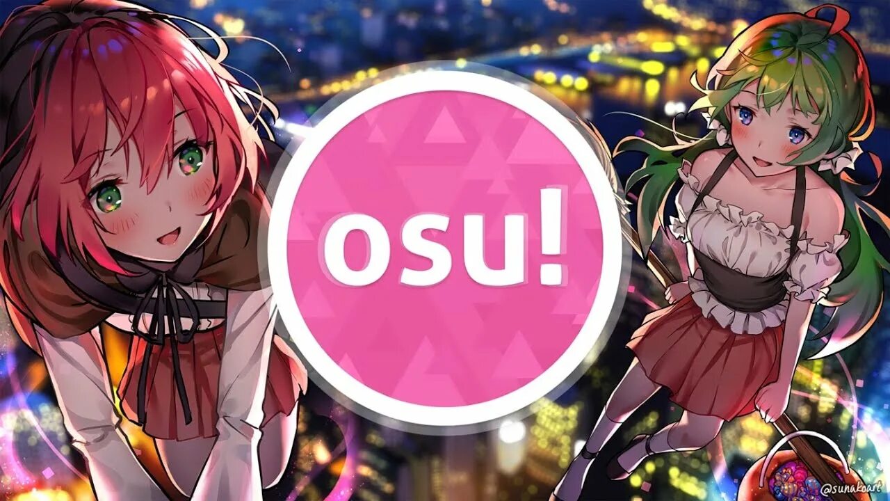 Osu лазер. Осу стрим. Big city life osu. Осу лейзер. Osu фоны из меню.