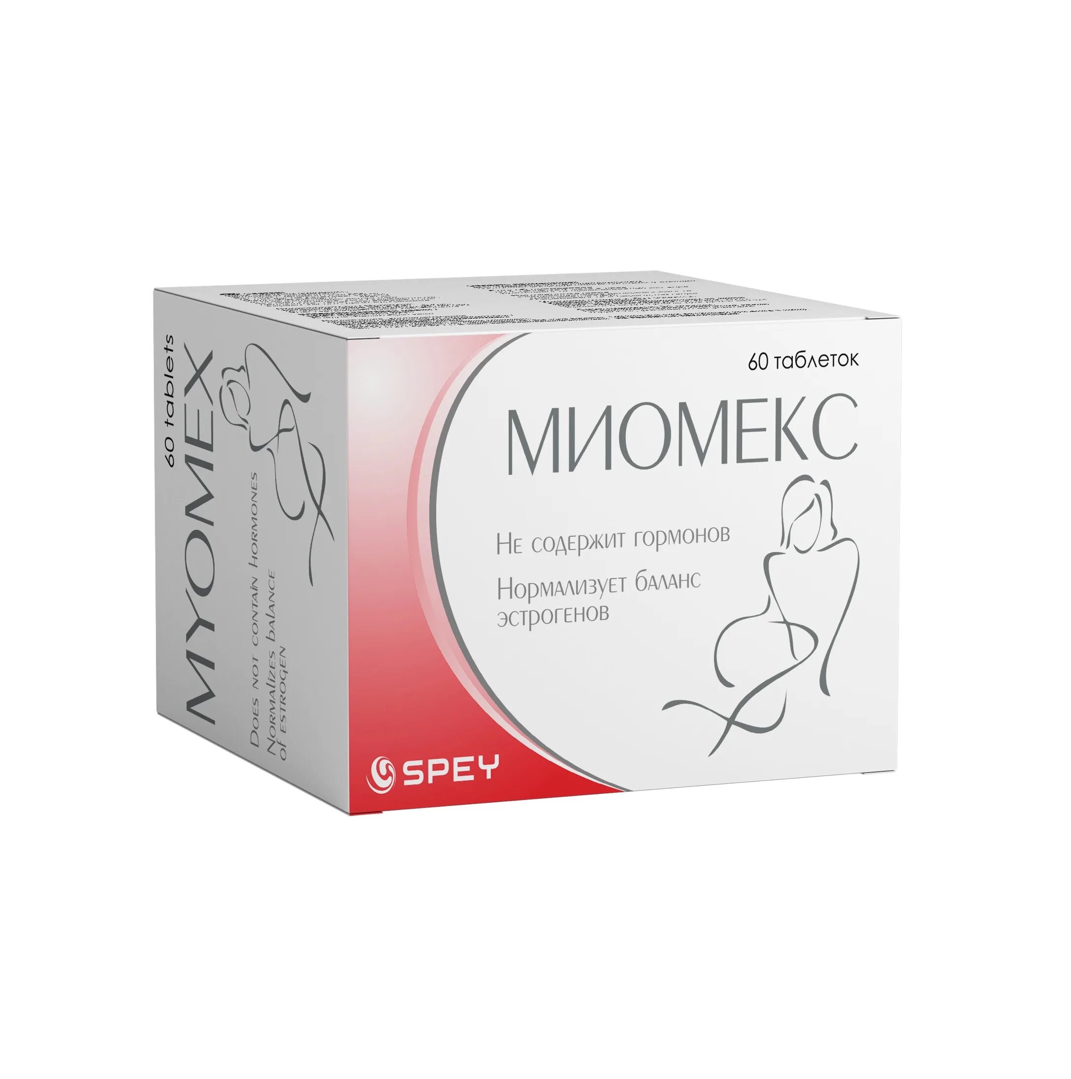 Миомин отзывы
