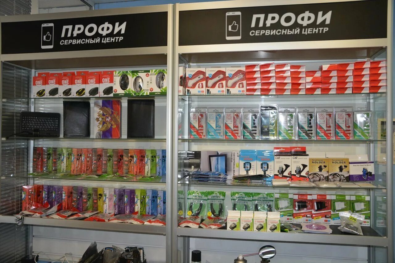 Эмблема профи центр. Профи каталог. Профи сеть магазинов. Текс центр. Профи каталог.