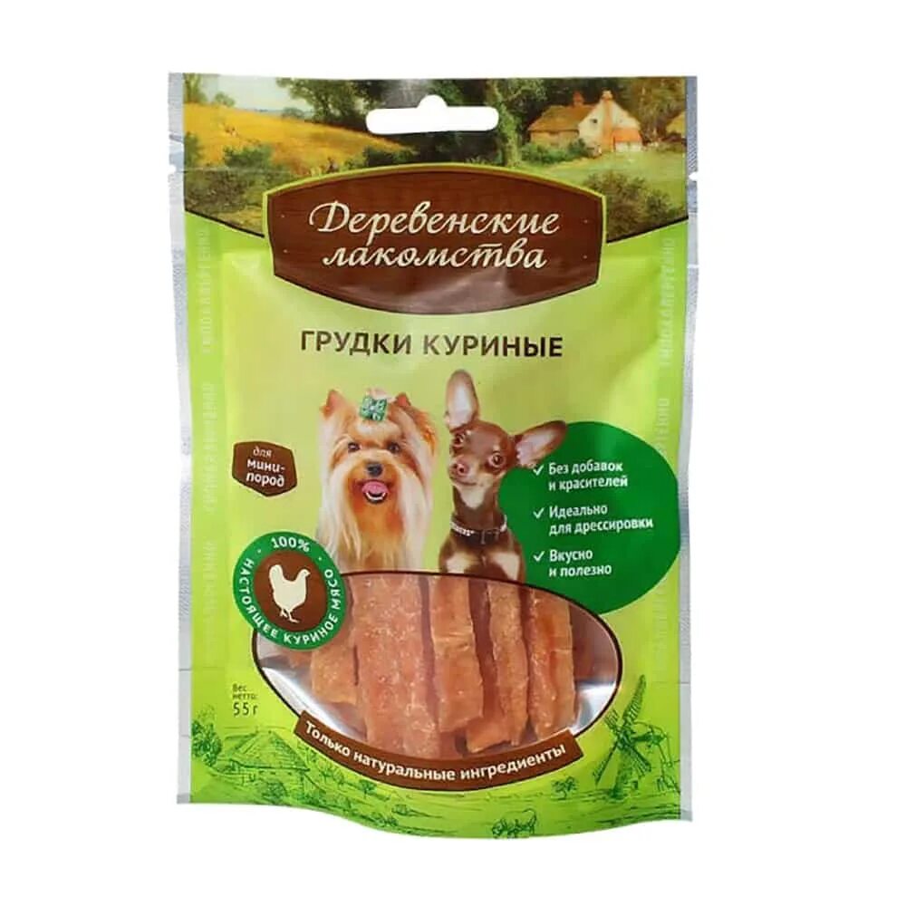 "Деревенские лакомства" д/собак мини пород палочки куриные 55г 79711496. Деревенские лакомства для мини собак грудки куриные 55г. Деревенские лакомства для собак мини-пород грудки куриные 55г (10 штук). Деревенские лакомства для собак мини-пород грудки куриные 55 гр 79711502. Для собак оптом от производителя