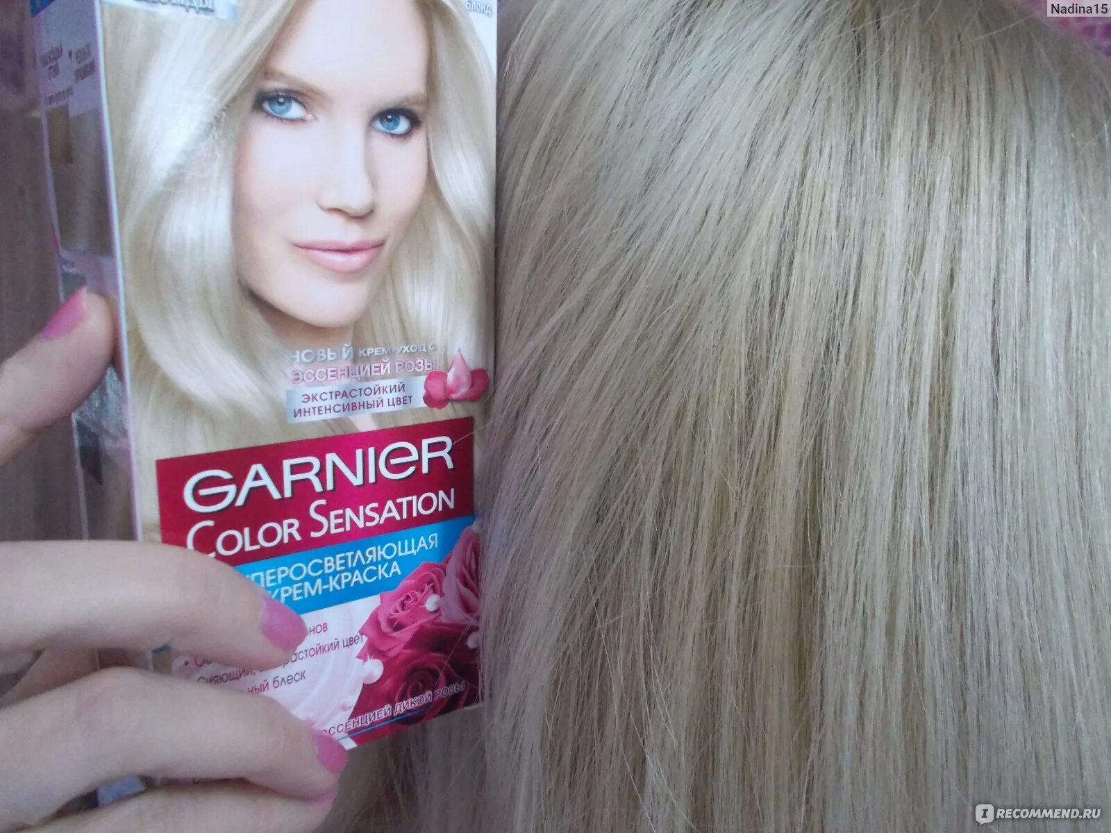 Гарньер колор сенсейшен 101. Краска Garnier 101 Color Sensation платиновый блонд. Гарньер 101 платиновый блонд. Гарньер колор 101. Гарньер краска пепельный