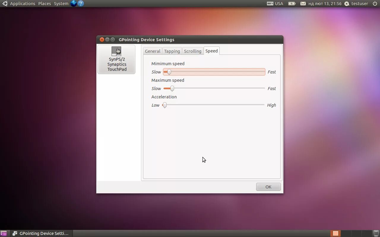 Ubuntu не работает клавиатура. Убунту 15.10. ubuntu мышь. ubuntu с мышью. мышь ubuntu квадратная.