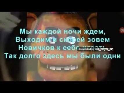 Песня сижу на полу жду когда выйдет