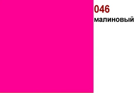 Гельветика урал в екатеринбурге
