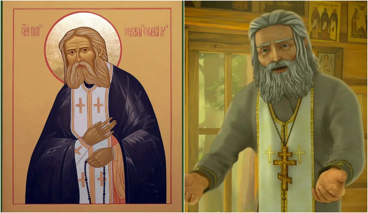 Новый русский святой. Русские святые.