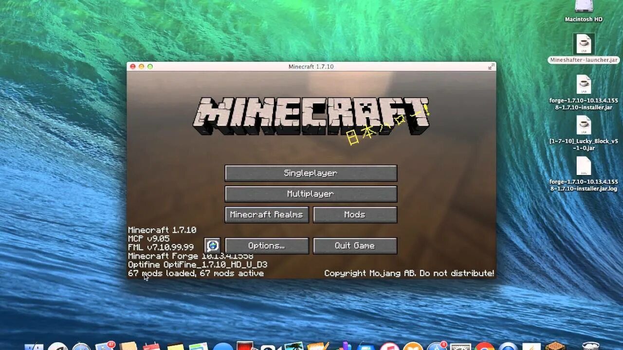 Лаунчер майнкрафт 1.7. Лаунчер майнкрафт. Маенкравт лаунчир. Лаунчеры майнкрафт. Тлаунчер для маинкрафта.