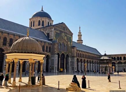 Damascus