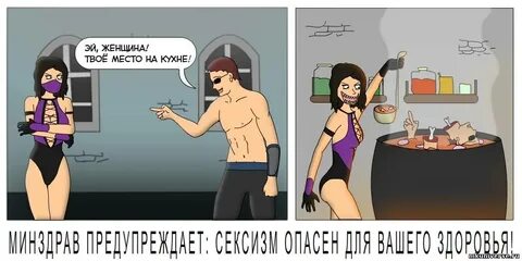 Мужик сексил женщину