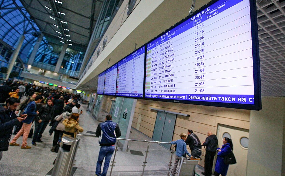 Аэрофлот минск. Можно ли прилетать в москву. Можно ли прилетать в москву. Можно ли прилетать в москву. Аэрофлот минск.