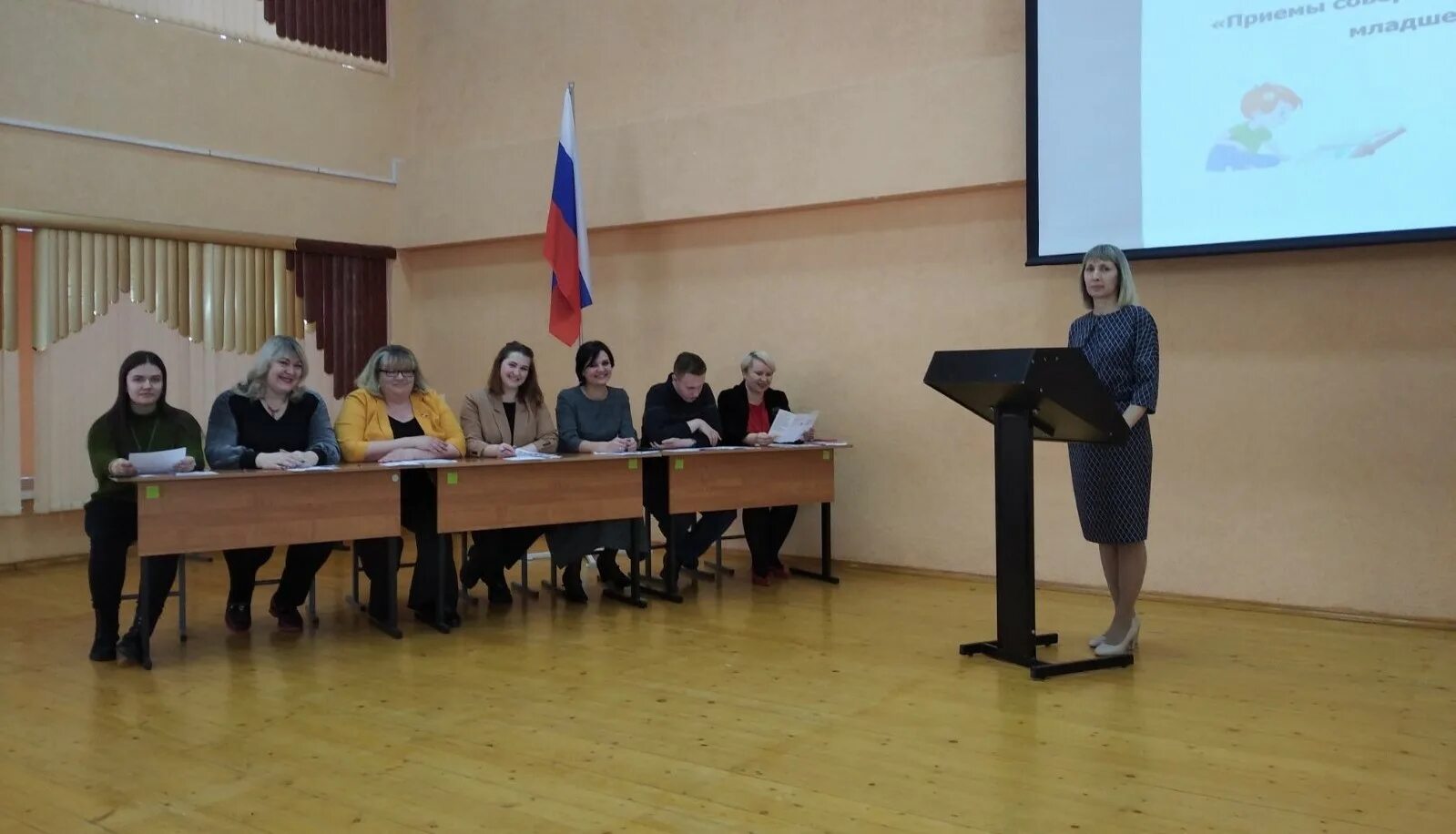 Нпк педагогических. Преподаватели нпк назрань. 34 школа воронеж буянова. Педагогический колледж волгодонск. Совещание учителей.