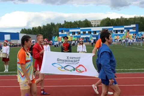 Алтайский край заринский