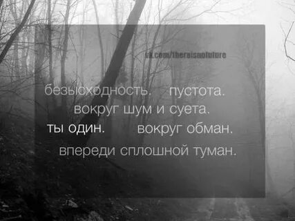 Зачем нужна пустота