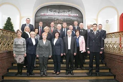 Северное управление