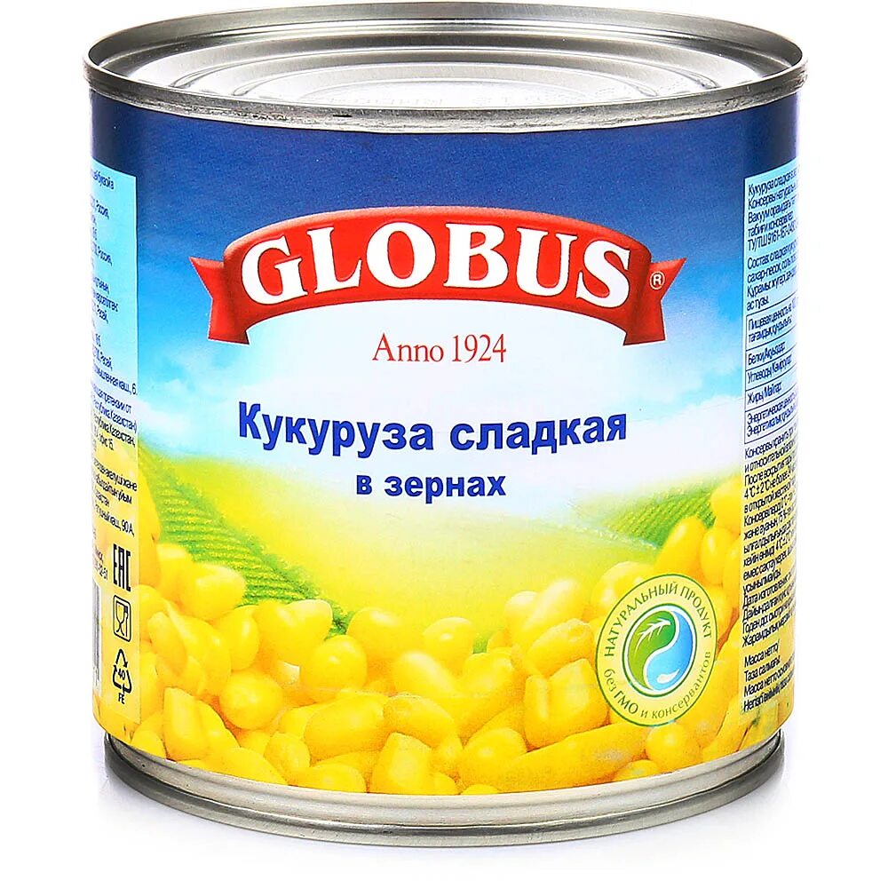 Кукуруза консервированная 400г. Кукуруза продукты питания. Кукуруза картинка. Барко. Кукуруза фото.