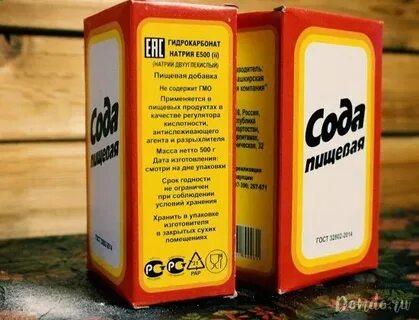Сода пищевая состав