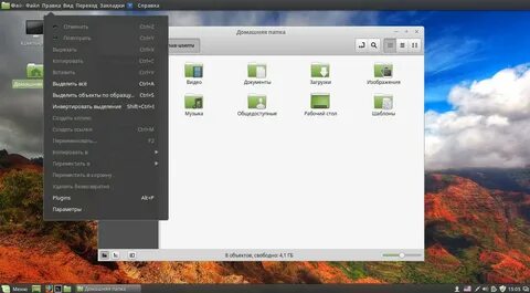 Контексты linux