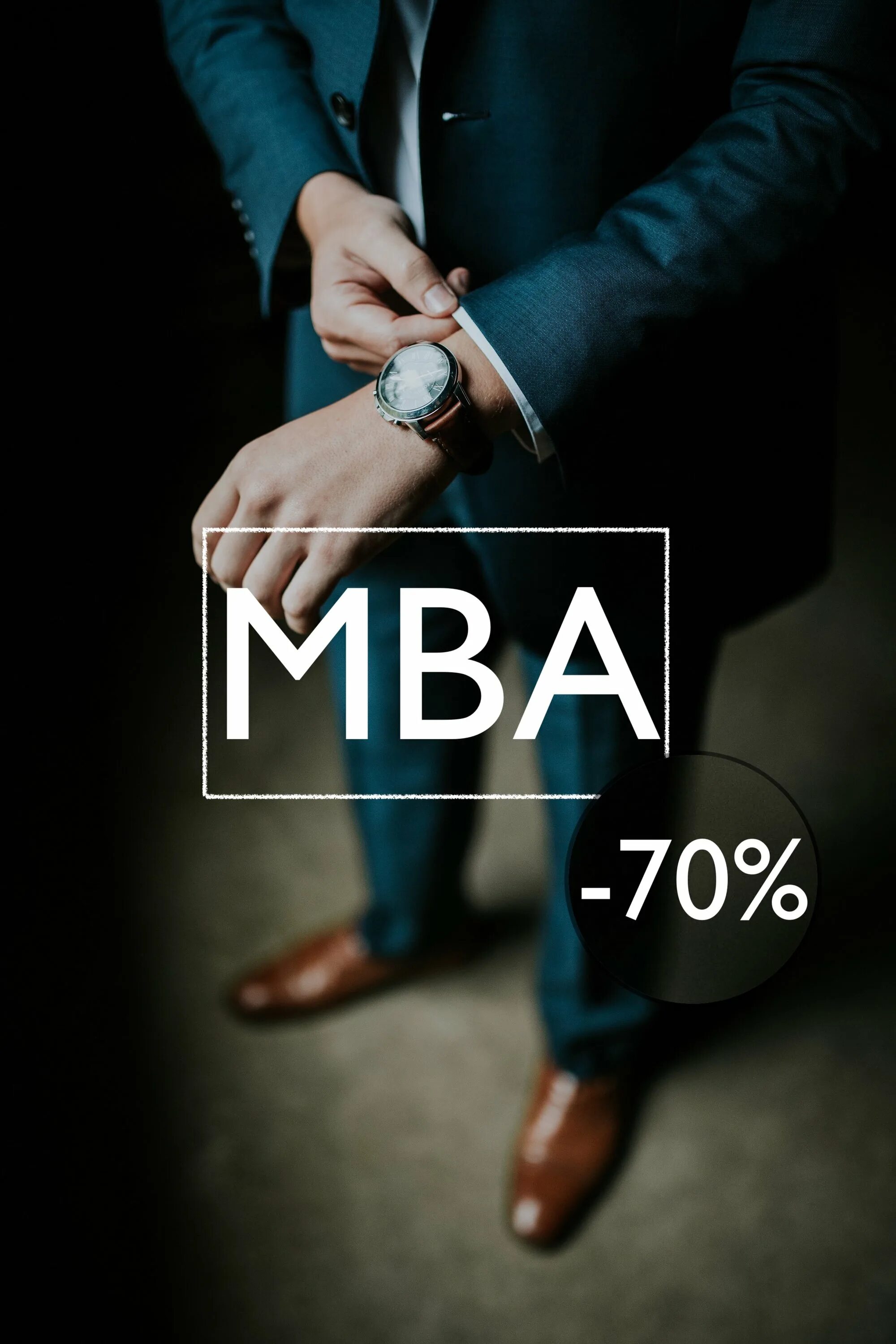 MBA школа. MBA В картинках. МБА скул. MBA Creative School Москва.