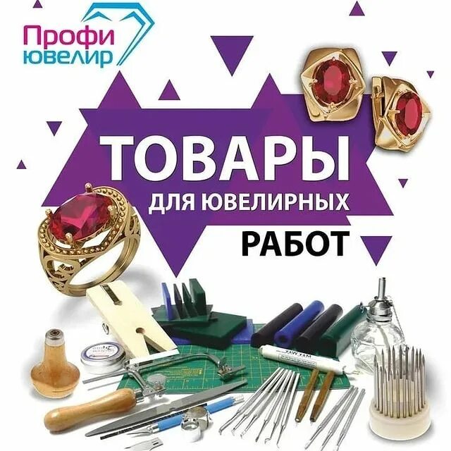 бора на дисках. Komet сверла. линзы в бору. бор чашечный s (стандартный). профи ювелир.