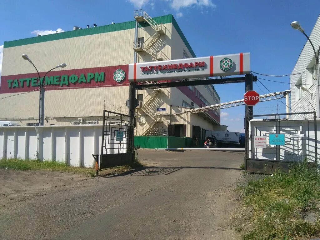 ул магистральная 77 казань. казань, тихорецкая 7е. г казань тихорецкая. автомастерская тула. г казань тихорецкая.