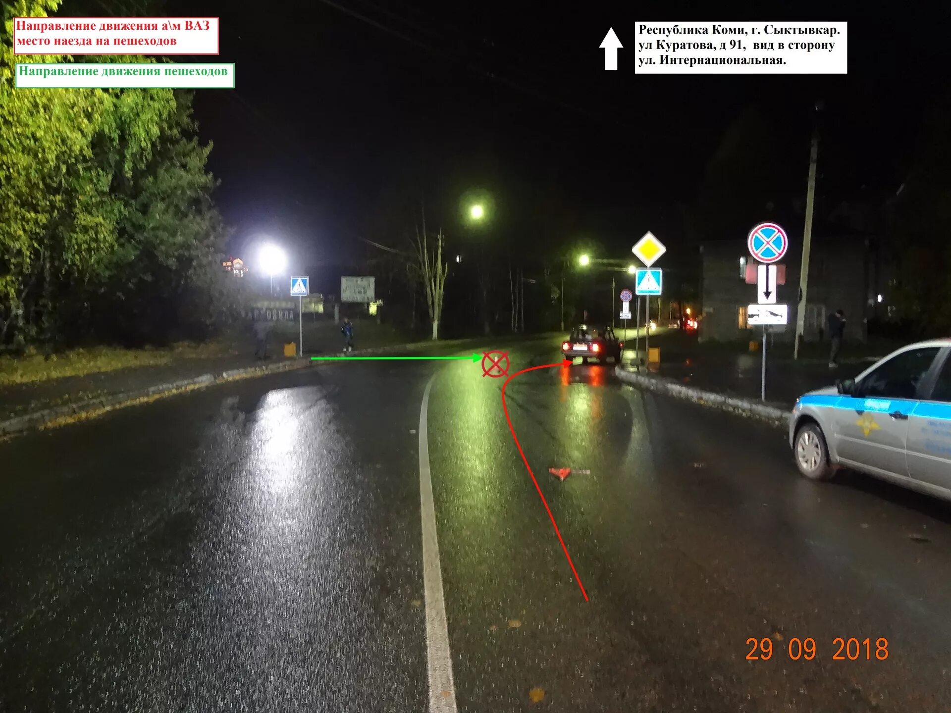 Тентюковская 113 сыктывкар. Прогород 11 сыктывкар. Дтп с участием пешеходов в республике коми. Сбили мальчика на велосипеде в сыктывкаре. Скорая сыктывкар дома.