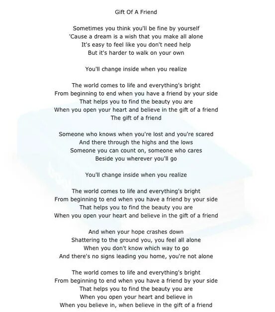 Френд песня текст. Песня you are. You are you are песня. You're my best friend песня. Do you think my Heart песня.